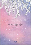 상품 섬네일