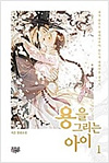 상품 섬네일