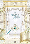 상품 섬네일