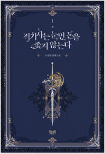 상품 섬네일
