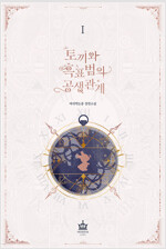 상품 섬네일