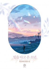 상품 섬네일