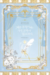 상품 섬네일