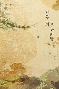 상품 섬네일