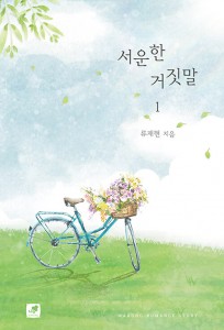 상품 섬네일