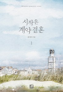 상품 섬네일