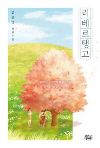 상품 섬네일