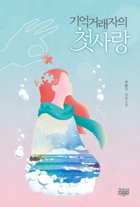 상품 섬네일