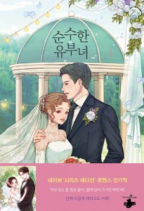 상품 섬네일