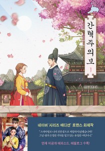 상품 섬네일