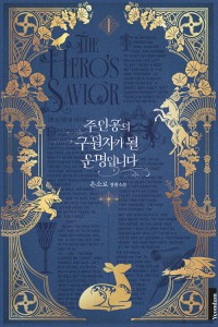 상품 섬네일