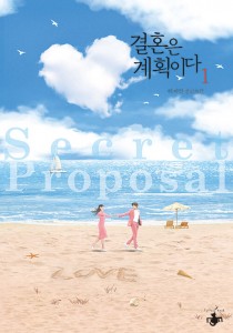 상품 섬네일