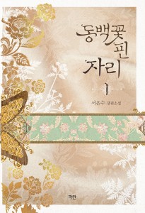 상품 섬네일