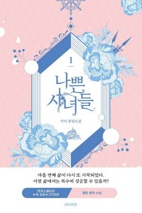 상품 섬네일