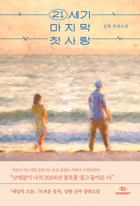 상품 섬네일