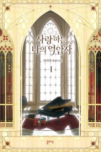 상품 섬네일