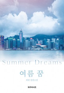 상품 섬네일