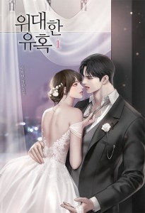 상품 섬네일
