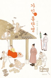 상품 섬네일
