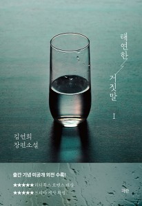 상품 섬네일