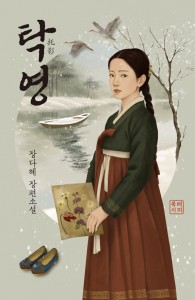 상품 섬네일
