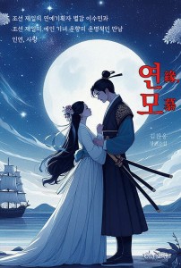 상품 섬네일