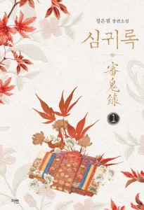 상품 섬네일