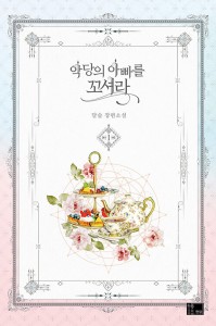 상품 섬네일