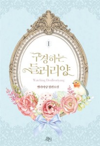 상품이미지