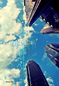 상품 섬네일
