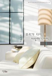상품 섬네일