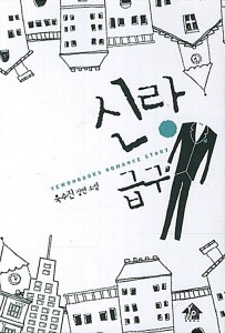 상품 섬네일