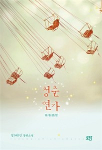 상품 섬네일