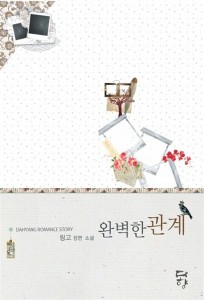 상품 섬네일