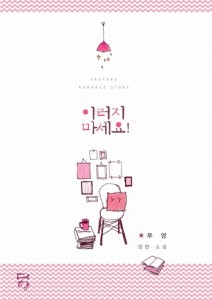 상품 섬네일