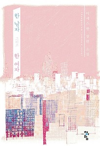 상품 섬네일