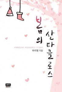 상품 섬네일
