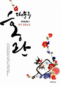 상품 섬네일
