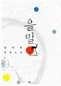 상품 섬네일