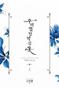 상품 섬네일
