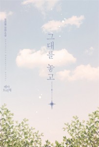 상품 섬네일