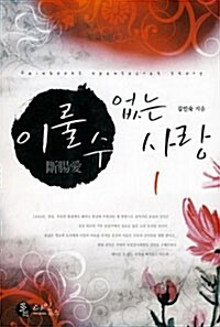 상품 섬네일
