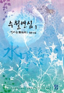 상품 섬네일