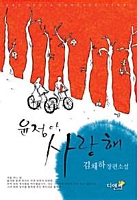 상품 섬네일
