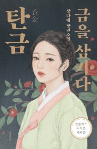 상품 섬네일