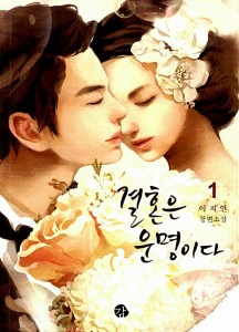 상품 섬네일