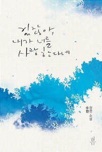 상품 섬네일