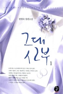 상품 섬네일