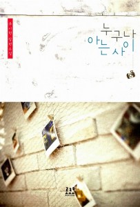상품 섬네일