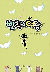 상품 섬네일